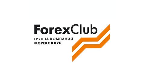 логотип форекс клуб